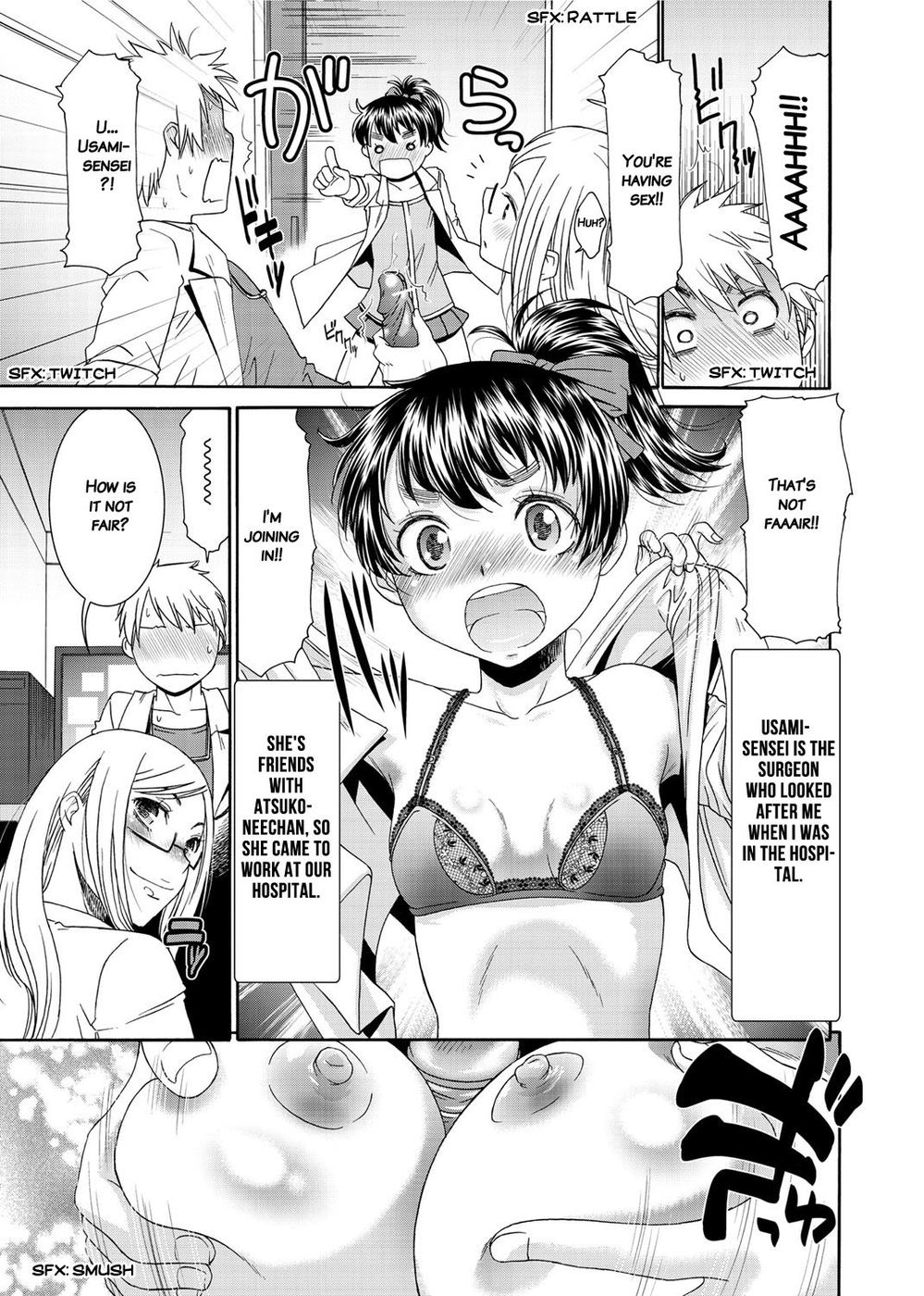 Hentai Manga Comic-Momoiro Nurse-Chapter 10 - The fujimura hospital's thorough examinations-5